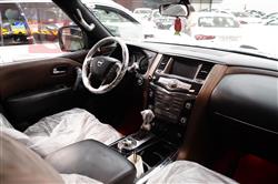 Nissan Armada